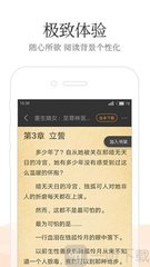 英亚体育下载app